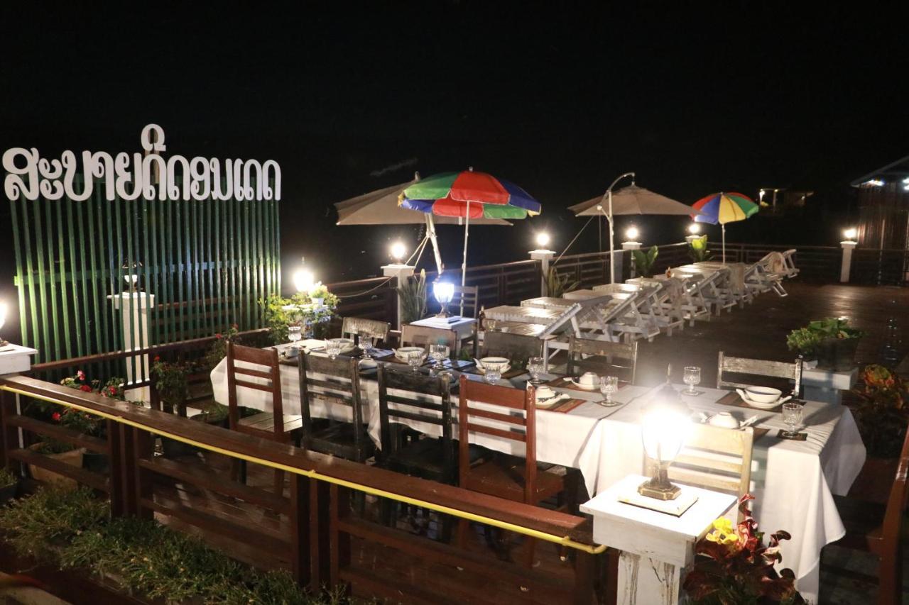 Golden Hotel Dondet Muang Không Eksteriør billede